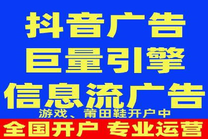 百度推广排名提升方案：某科技公司的成功经验